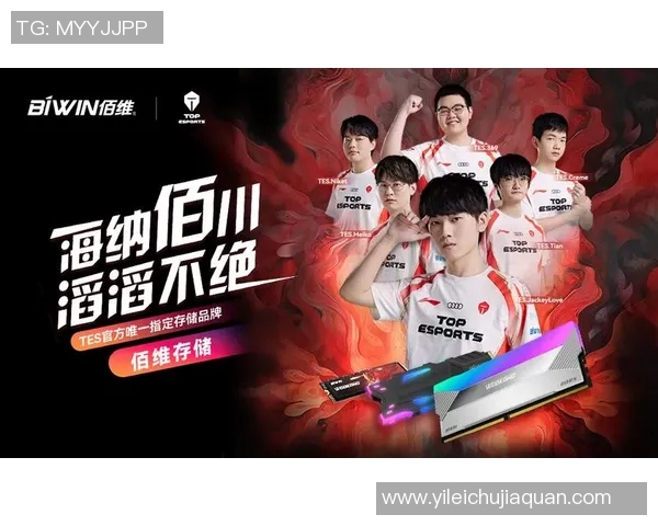 esports数据CSGO实力排行榜最新出炉TES战队荣登第四名引发热议