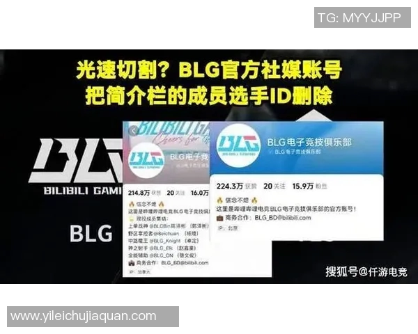 深入解析BLG战队在CSGO比赛中的包夹战术与战略布局实时新闻