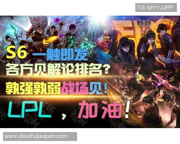 最新CSGO技术排名揭晓RNG战队领跑榜单引发热议实时新闻